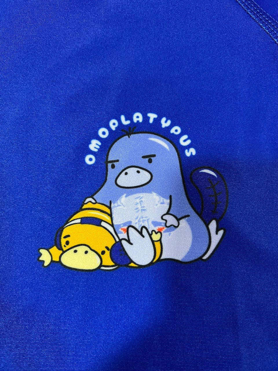 Omoplatypus Rashguard (PRE-ORDER)