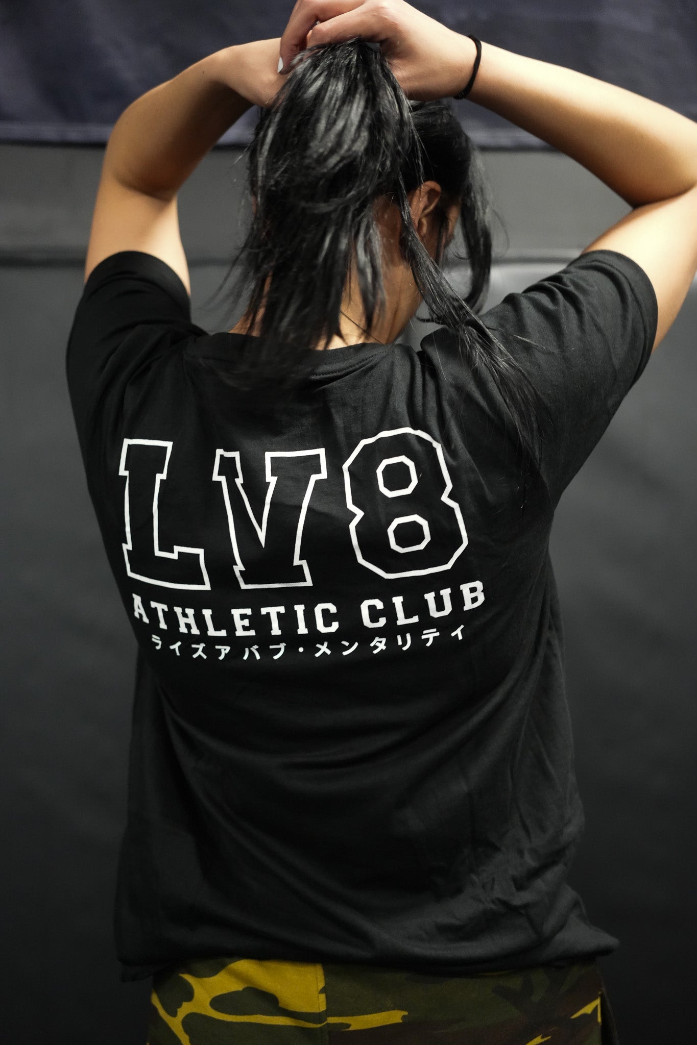 LV8 - Base Tee (unisex)