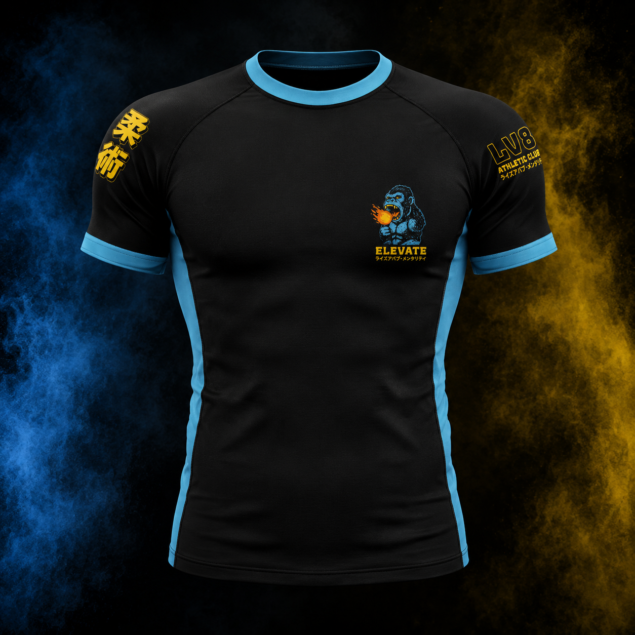 Blazing Ape rashguard front view