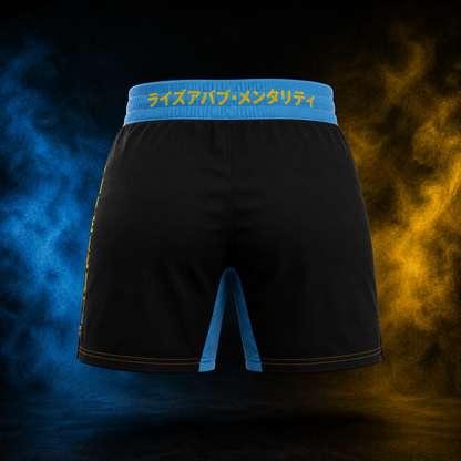 Blazing Ape women's BJJ shorts back view
