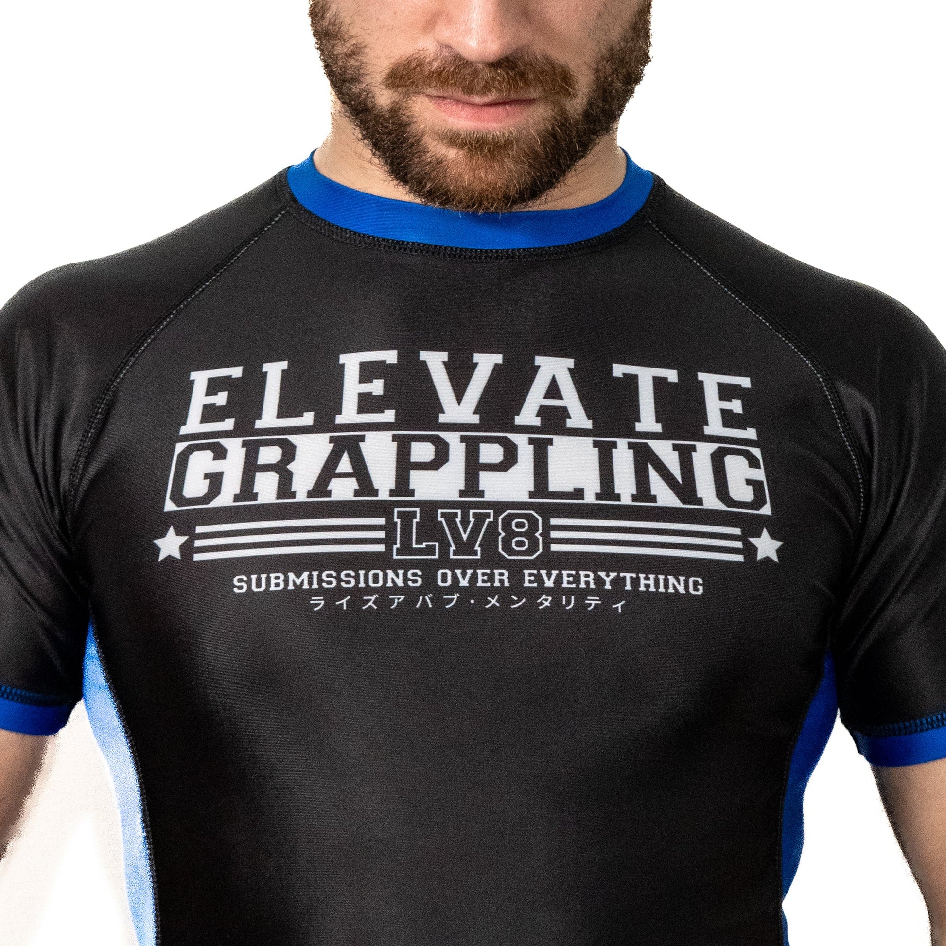 Elevate V1. Blue. - Elevate Athletic Club