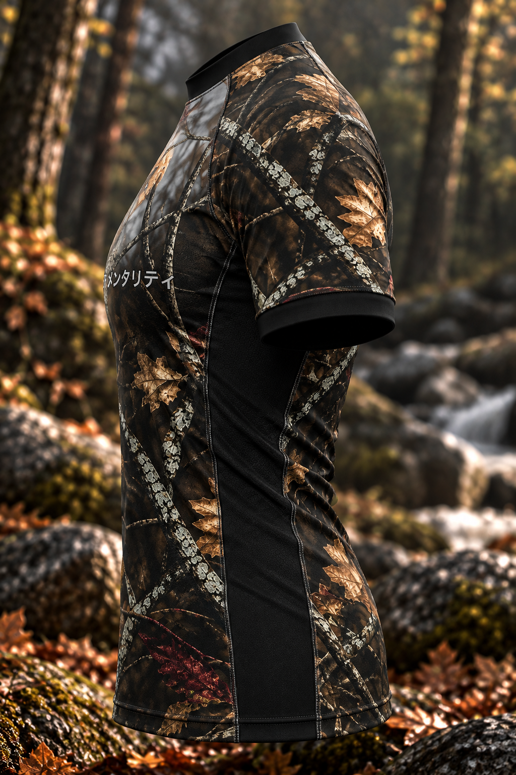 Left side view of the men's Woods rashguard showing branch and leaf camouflage, black sleeve trim, and a black side panel